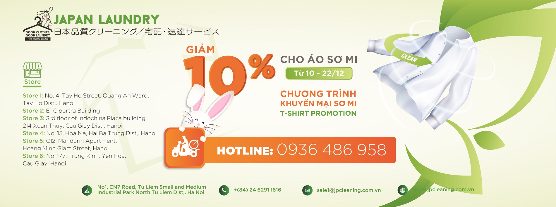 Chương trình khuyến mãi giảm 10% cho áo sơ mi từ 10 -22/12/2019 Chương trình khuyến mãi giảm 10% cho áo sơ mi từ 10 -22/12/2019